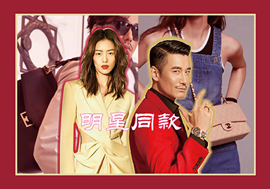 《妈妈你真美 》| 导师和女儿们的时尚圣经