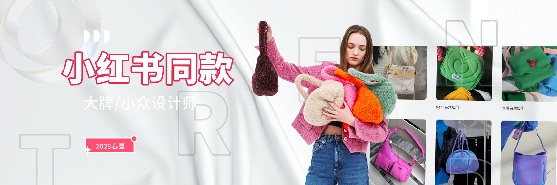 商拍